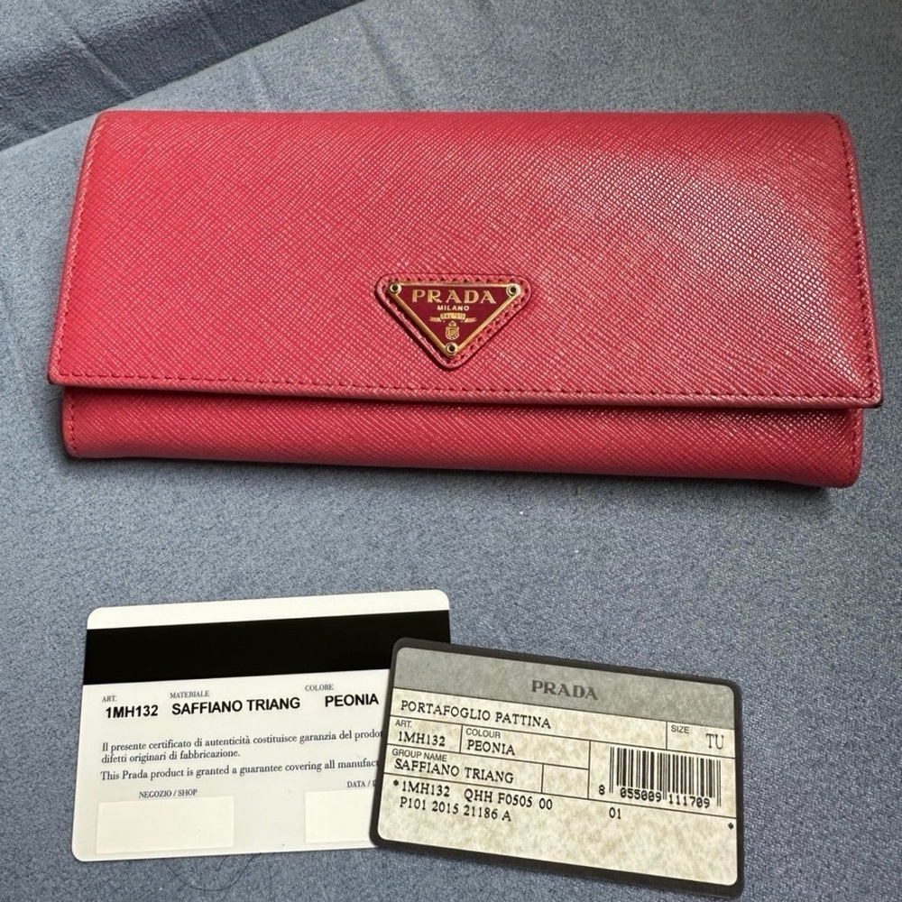Prada Pink Wallet w/ ID Chain